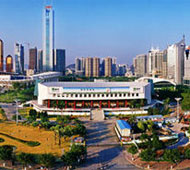 Tianhe Sports Complex