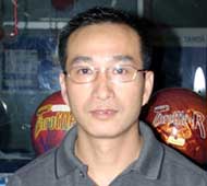 Daniel Yiu