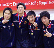 Men's Doubles Gold and Bronze