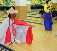 Korean Traditional Dance