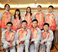 Hong Kong National Team