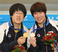 Men's Singles Gold and Bronze