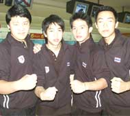 Boys Team Gold