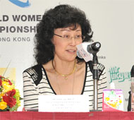 Ms Cicien Lau