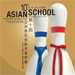 10th Asian Schools logo