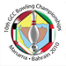 10th GCC Bwoling Championships logo