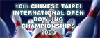 10th Chinese Taipei Open logo
