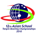 12th Asian Schools logo