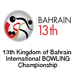 13th Bahrain Open logo