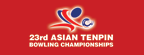 23rd Asian Championship logo