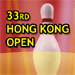 33rd Hong Kong Open logo