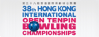 38th Hong Kong Open logo
