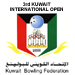 3rd Kuwait Open Logo