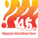 44th Singapore Open logo