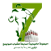 7th GCC Youth C'ships Logo