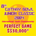 8th Cathay Bowl Junior Classic