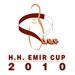 H.H. Emir Cup Logo