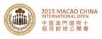 2015 Macao-China Open logo