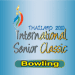 International Senior Classic 2010 logo