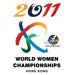 World Women's Championship 2011 logo