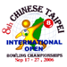 8th Chinese Taipei Open logo